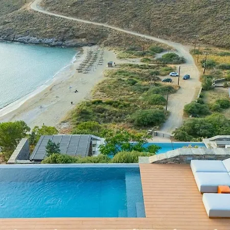 Neoma House Kea